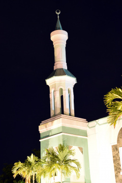 Islamic Center of Boca Raton, Boca Raton, FL, United States, 2016-6-29, 