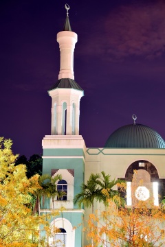 Islamic Center of Boca Raton, Boca Raton, FL, United States, 2016-6-29, 
