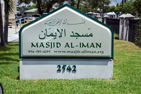 Islamic Center Fort Lauderdale (ICFL), Fort Lauderdale, FL, United States, 2016-6-29, 