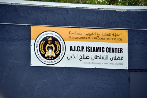 Musalla Assultan Salahuddin, Fort Lauderdale, FL, United States, 2019-3-24, 