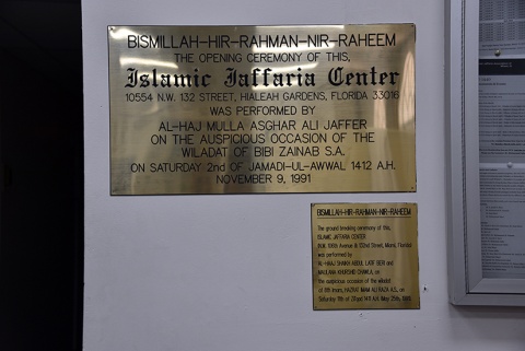 Islamic Jaffaria Association, Hialeah Gardens, FL, United States, 2019-3-25, 