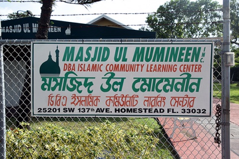 Masjid Ul Mumineen, Homestead, FL, United States, 2015-11-19, 