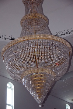 Islamic Center of Margate (ICM), Margate, FL, United States, 2016-6-29, 