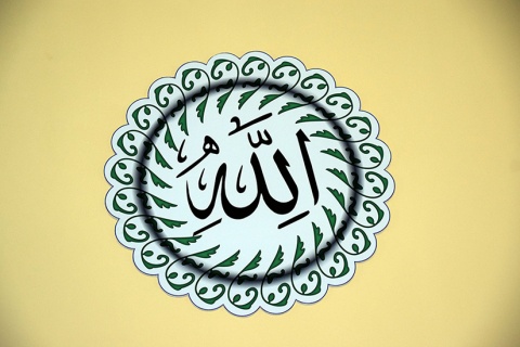 Islamic School of Miami, Miami, FL, United States, 2015-11-19, 