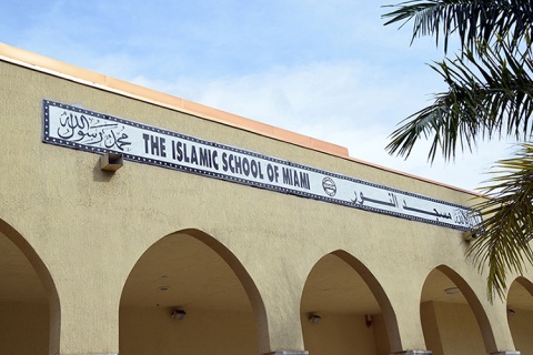 Islamic School of Miami, Miami, FL, United States, 2015-11-19, 