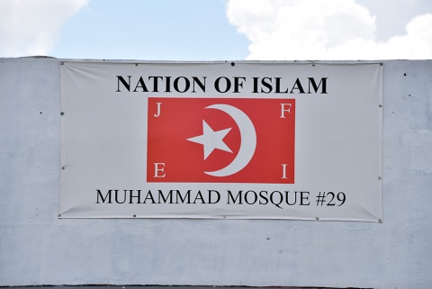 Muhammad Mosque No 29, Miami, FL, United States, 2019-3-26, 