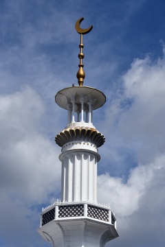 Husseini Islamic Center, Sanford, FL, United States, 2019-3-15, 