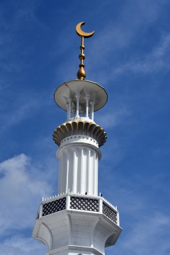 Husseini Islamic Center, Sanford, FL, United States, 2019-3-15, 