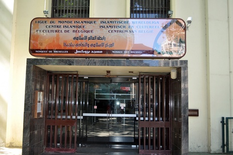 Yunus Emre-moskee, Genk, , Belgium, 2010-6-4, 