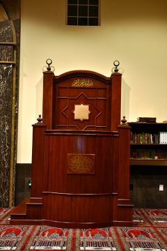 Islamic Society Of Sarasota & Bradenton (ISSB), Sarasota, FL, United States, 2019-3-13, 