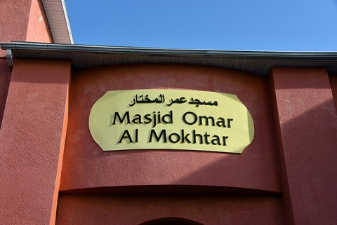 Islamic Society of South Tampa (ISST), Tampa, FL, United States, 2019-3-20, 