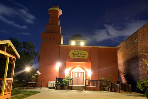 Islamic Society of South Tampa (ISST), Tampa, FL, United States, 2016-7-1, 