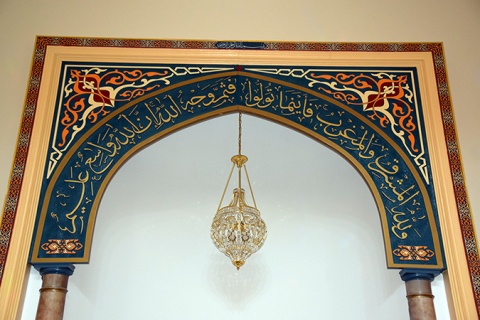 Islamic Society of New Tampa (ISONET), Thonotosassa, FL, United States, 2016-6-27, 