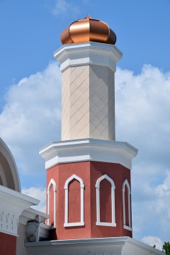 Islamic Society of New Tampa (ISONET), Thonotosassa, FL, United States, 2016-6-27, 