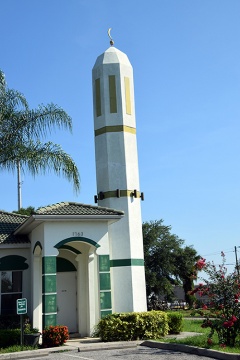 Islamic Center Of Polk County (ICOPC), Winter Haven, FL, United States, 2016-6-27, 