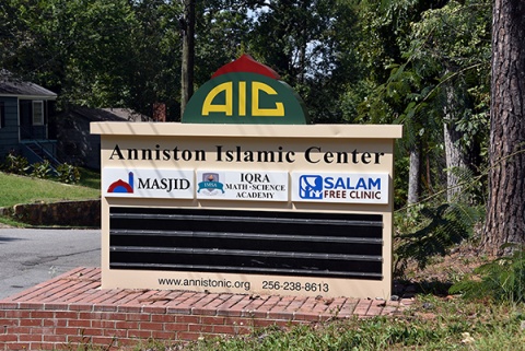 Anniston Islamic Center (AIC), Anniston, AL, United States, 2017-9-22, 
