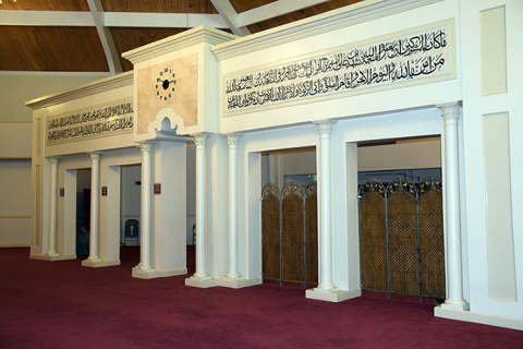 Birmingham Islamic Society (BIS), Hoover, AL, United States, 2016-5-27, 