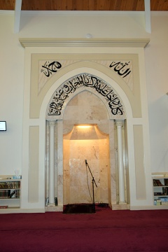 Birmingham Islamic Society (BIS), Hoover, AL, United States, 2016-5-27, 