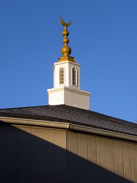 Birmingham Islamic Society (BIS), Hoover, AL, United States, 2009-12-27, 