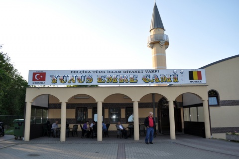 Grand Mosque of Brussels, Bruxelles, , Belgium, 2010-6-5, 