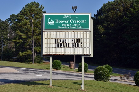 Birmingham Islamic Society (BIS), Hoover, AL, United States, 2017-9-22, 