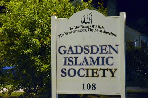 Gadsden Islamic Center, Gadsden, AL, United States, 2016-5-28, 