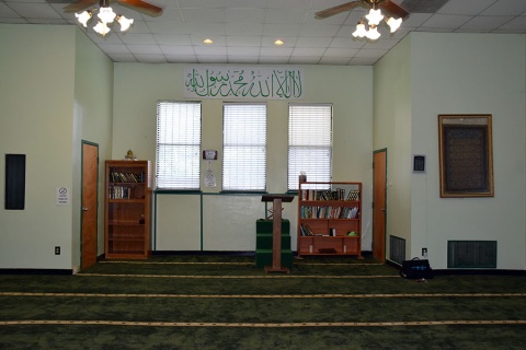 Islamic Society of Montgomery (ISM), Montgomery, AL, United States, 2016-6-18, 