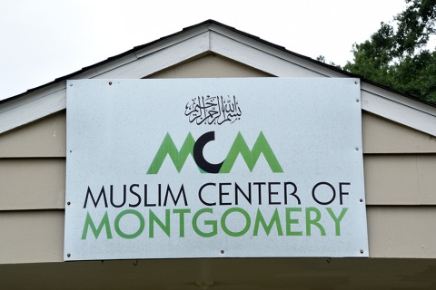 Muslim Center of Montgomery, Montgomery, AL, United States, 2016-6-18, 