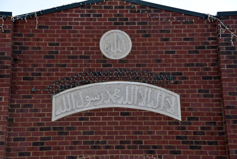 Masjid Al-Qubbatu Al-Khadra, Pelham, AL, United States, 2017-9-22, 