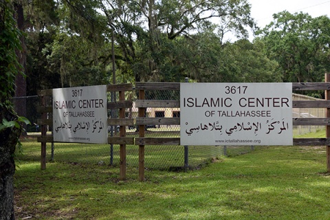 Masjid Al-Furqan, Tallahassee, FL, United States, 2016-7-1, 