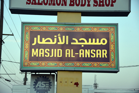 Masjid Al Ansar, Tampa, FL, United States, 2019-3-14, 