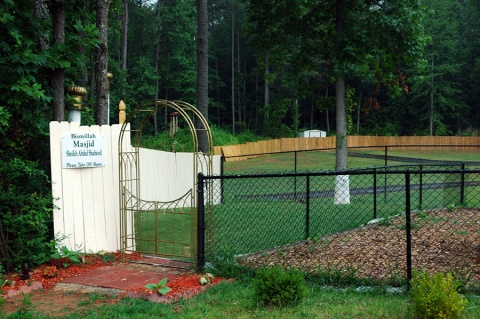 Masjid Sahabas, Atlanta, GA, United States, 2006-6-24, 