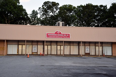 Muhammad Mosque No 15, Atlanta, GA, United States, 2016-6-19, 
