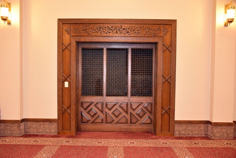 Dalton Islamic Center, Dalton, GA, United States, 2017-9-22, 