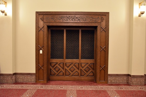 Dalton Islamic Center, Dalton, GA, United States, 2017-9-22, 