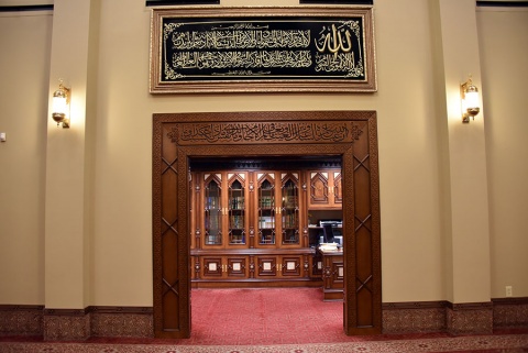 Dalton Islamic Center, Dalton, GA, United States, 2017-9-22, 