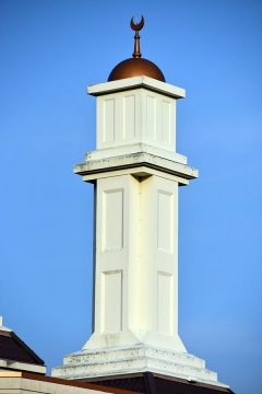 Dalton Islamic Center, Dalton, GA, United States, 2017-9-22, 