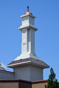 Dalton Islamic Center, Dalton, GA, United States, 2016-6-20, 