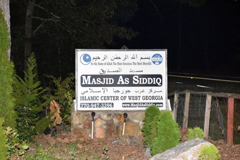 Masjid As Siddiq, Douglasville, GA, United States, 2016-6-21, 