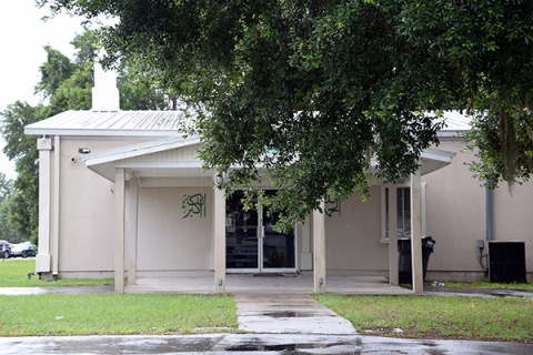 Valdosta Muslim Cultural Center, Valdosta, GA, United States, 2016-7-1, 