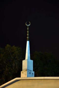 Valdosta Muslim Cultural Center, Valdosta, GA, United States, 2019-3-12, 