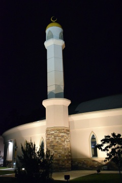 Islamic Society of Greater Chattanooga (ISGC), Chattanooga, TN, United States, 2015-7-27, 