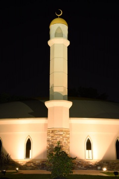 Islamic Society of Greater Chattanooga (ISGC), Chattanooga, TN, United States, 2017-9-22, 