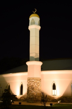 Islamic Society of Greater Chattanooga (ISGC), Chattanooga, TN, United States, 2017-9-22, 