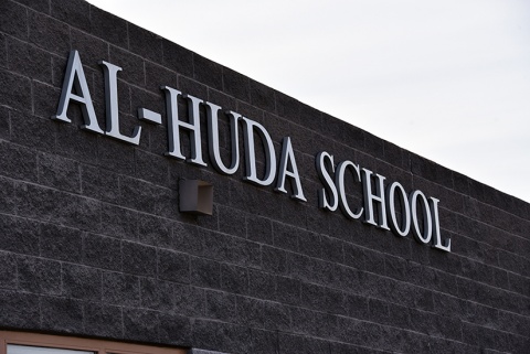 Al-Huda Islamic School, Tucson, AZ, United States, 2019-12-2, 