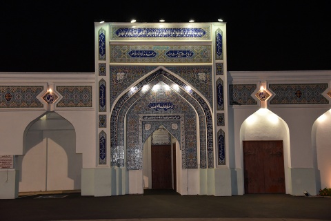 Iranian American Muslim Association of North America, Los Angeles, CA, United States, 2016-9-4, 