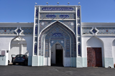 Iranian American Muslim Association of North America, Los Angeles, CA, United States, 2018-4-20, 