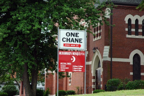 Muhammad Mosque No 14, Hartford, CT, United States, 2006-7-5, 