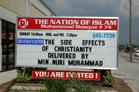 Muhammad Mosque No 74, Indianapolis, IN, United States, 2006-7-13, 