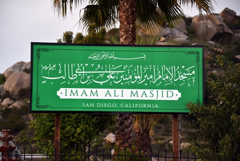 Imam Ali Ibn Abi Talib Center, Lakeside, CA, United States, 2020-2-28, 